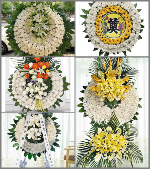 山东青岛平度市云山镇东金沟子村花圈速递
